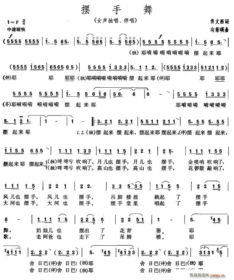 �[����(���ָ��V)1