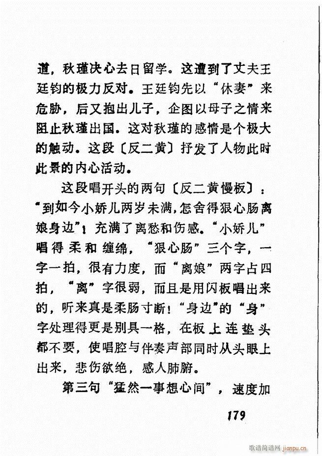 �V��������ǻ�x �� 121 180(�������V)59