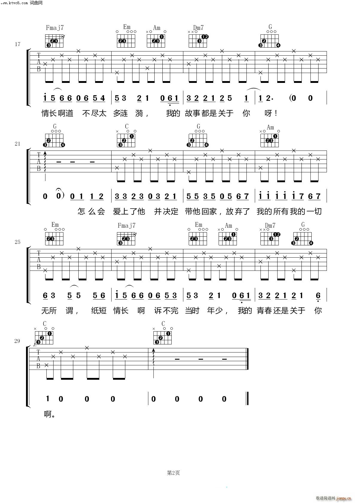 �������L(ch��ng) ���������V(�����V)3