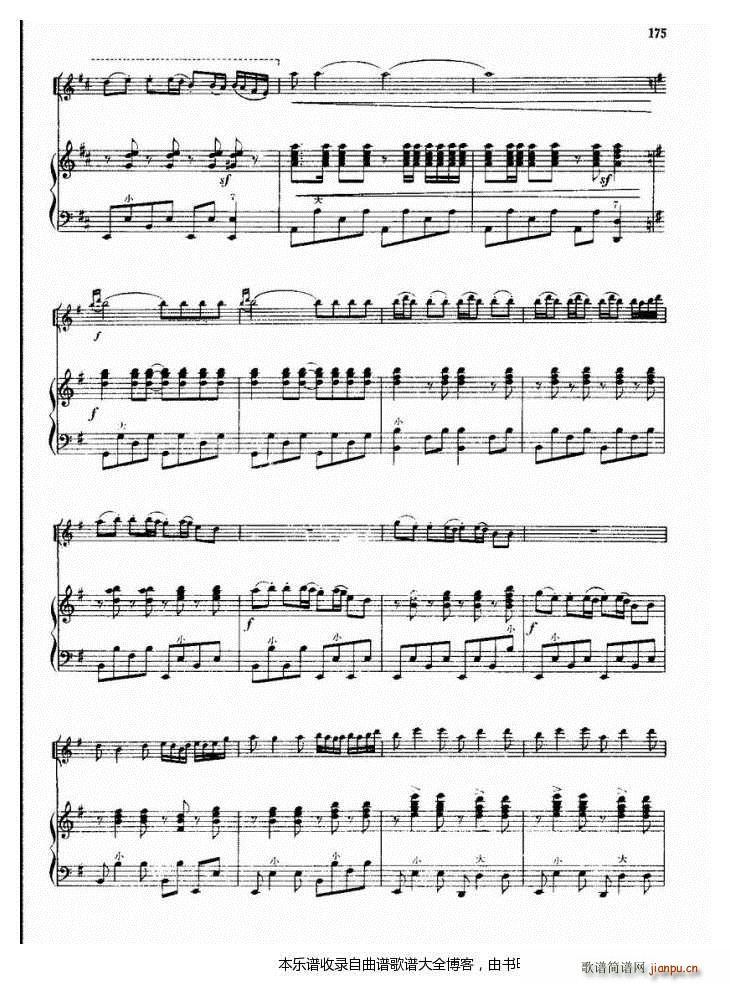 С�����҂�������ͻ���(С�����V)8