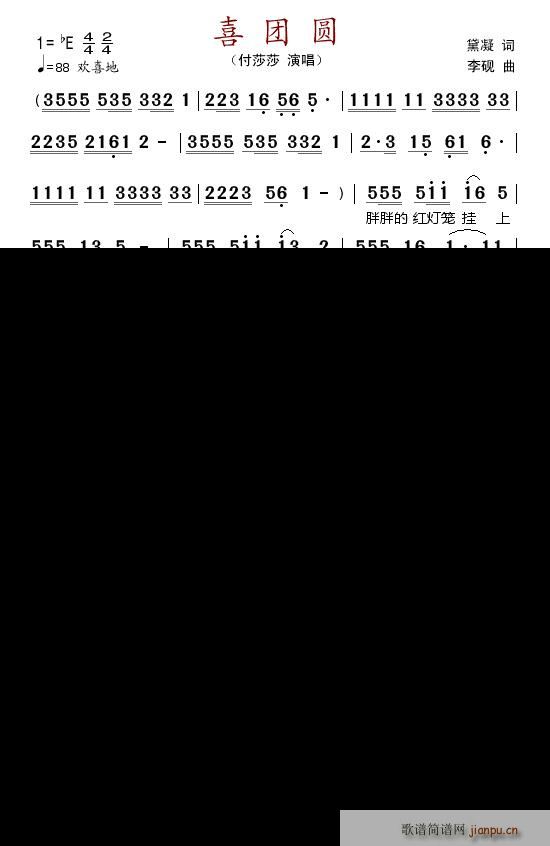 ϲ�F�A(���ָ��V)1