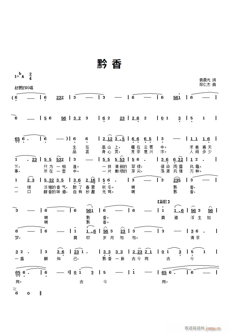 ǭ��(���ָ��V)1