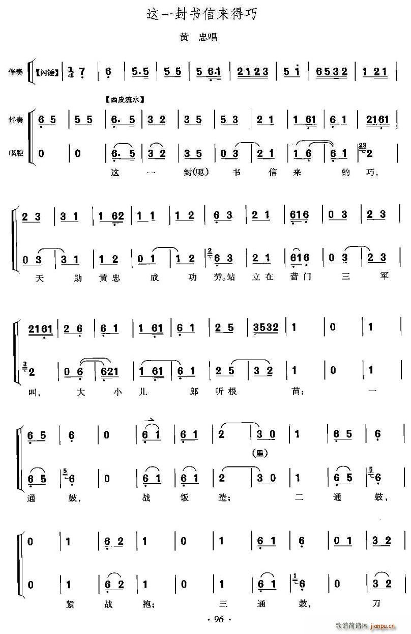 �@һ���(sh��)�Ł�(l��i)����(���ָ��V)1