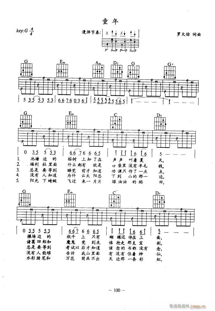 ͯ�� ��������(�����V)1