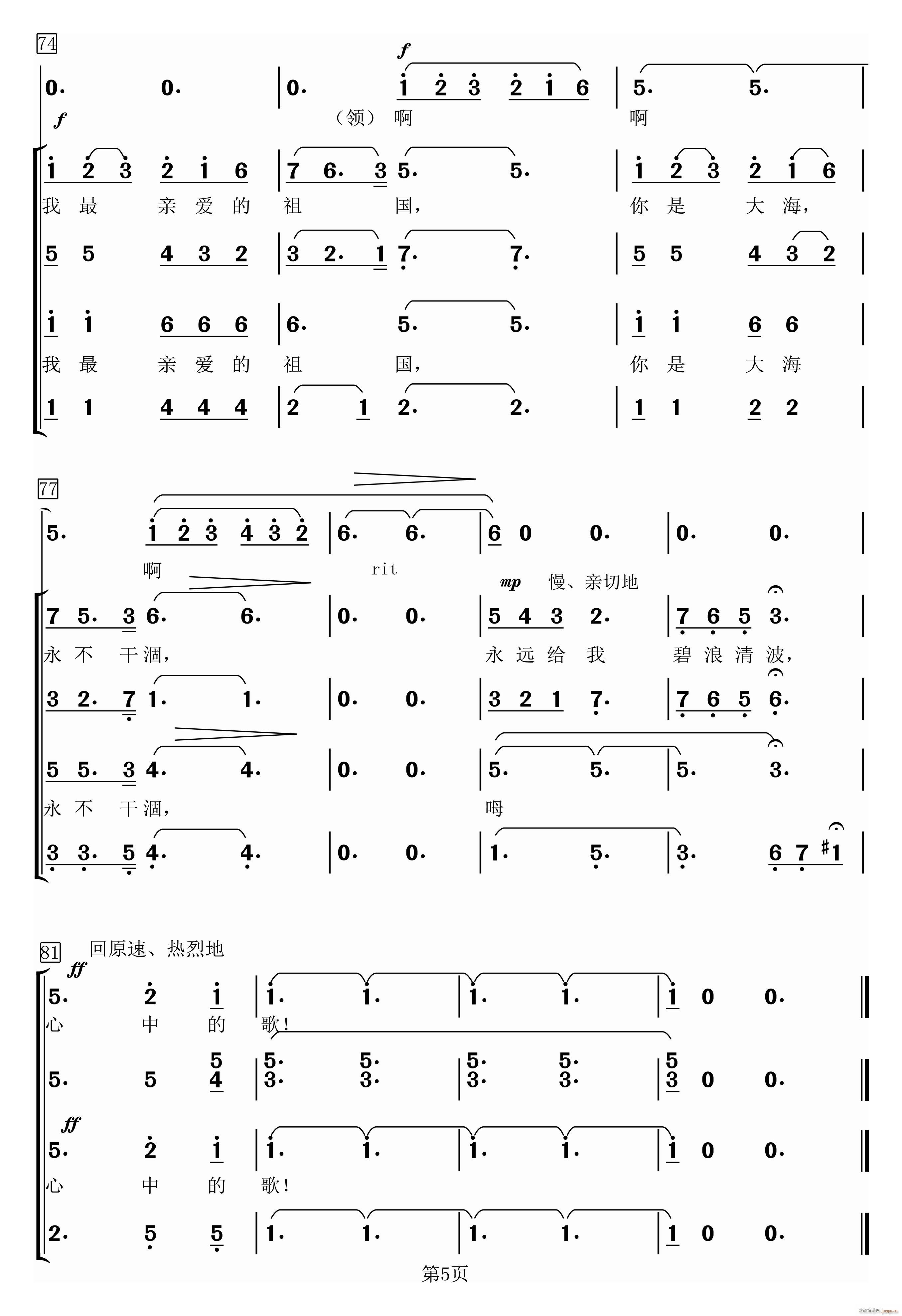 �Һ��ҵ���� ���ϳ�(�ϳ��V)5