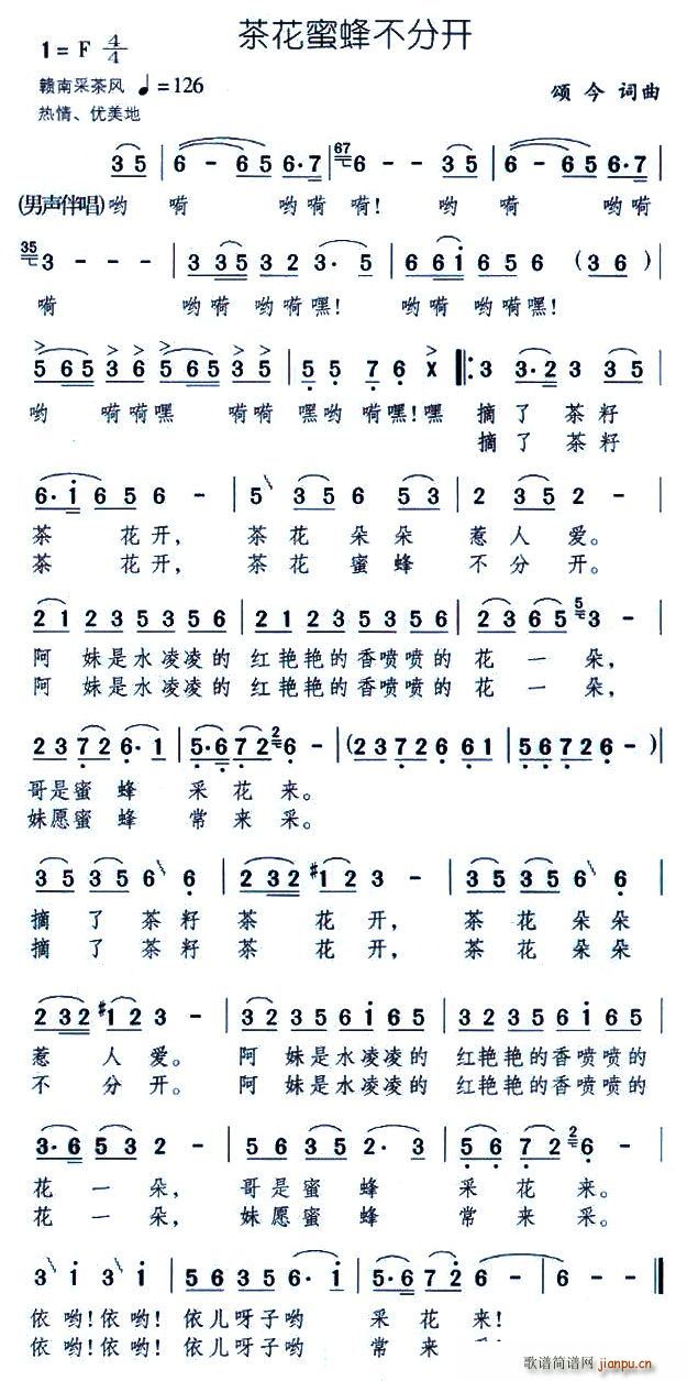 �軨�ܷ䲻���_(k��i)(���ָ��V)1