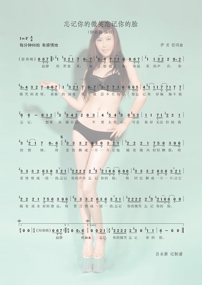 ��ӛ���΢Ц��ӛ���Ę(ʮ�ּ�����)1