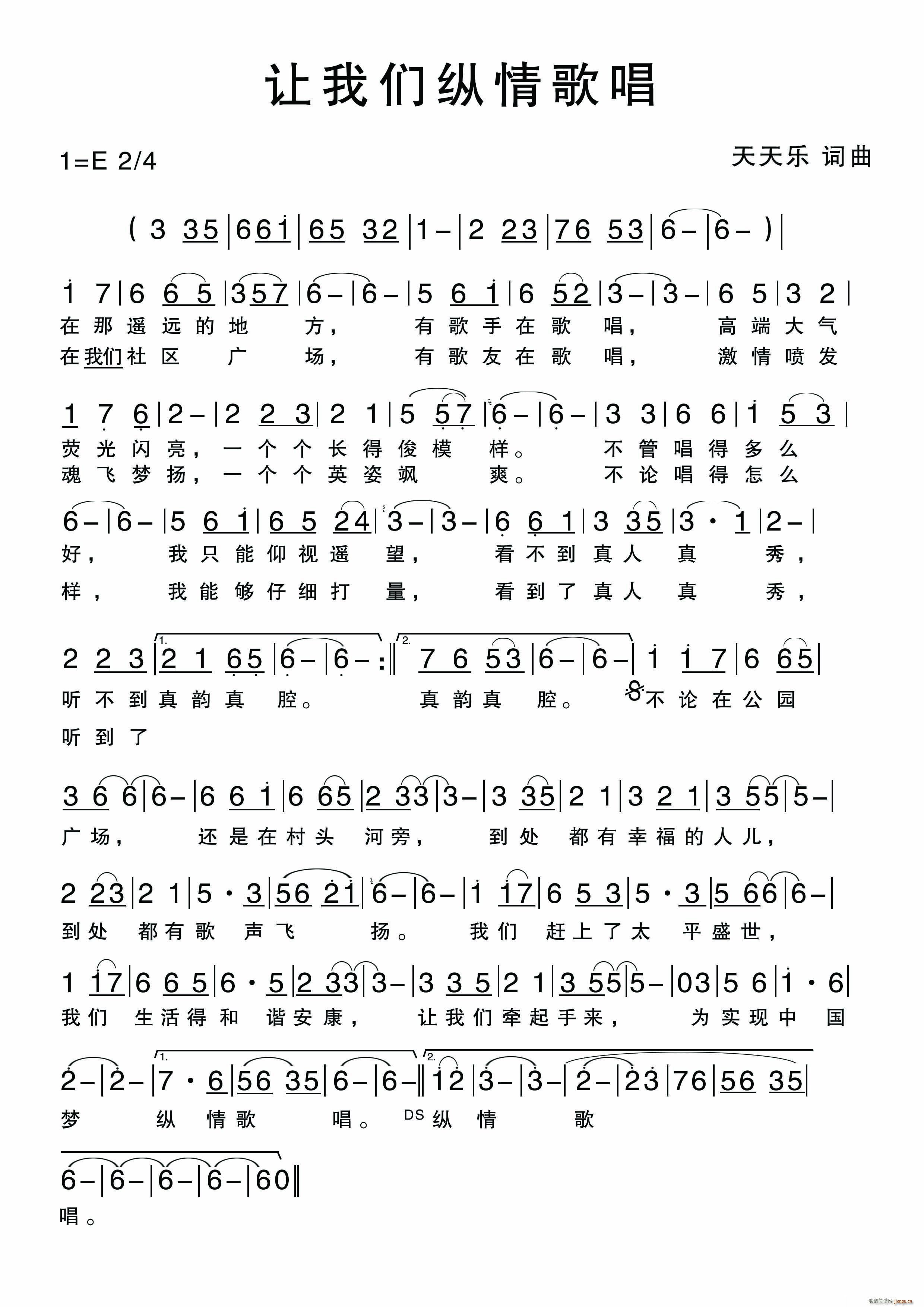 ׌�҂��v��質(���ָ��V)1