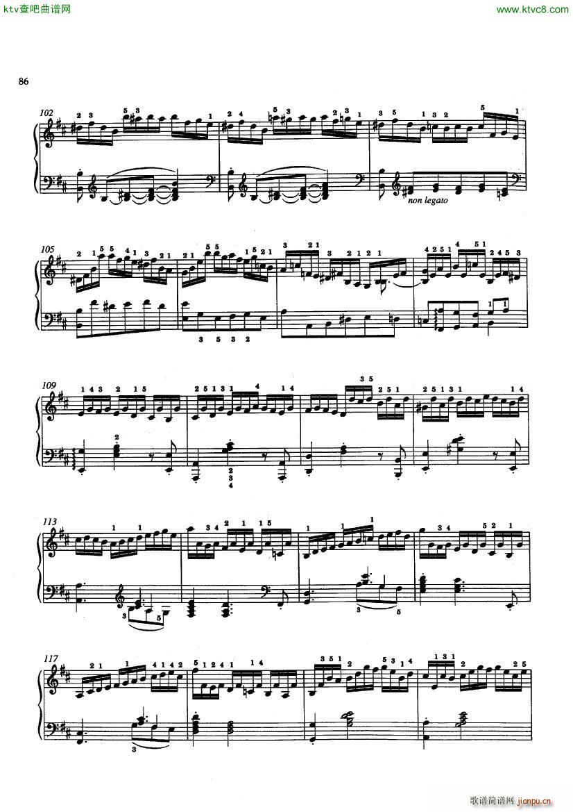 Bach JS BWV 29 Prelude from Cantata 29 arr Siloti(����V)7