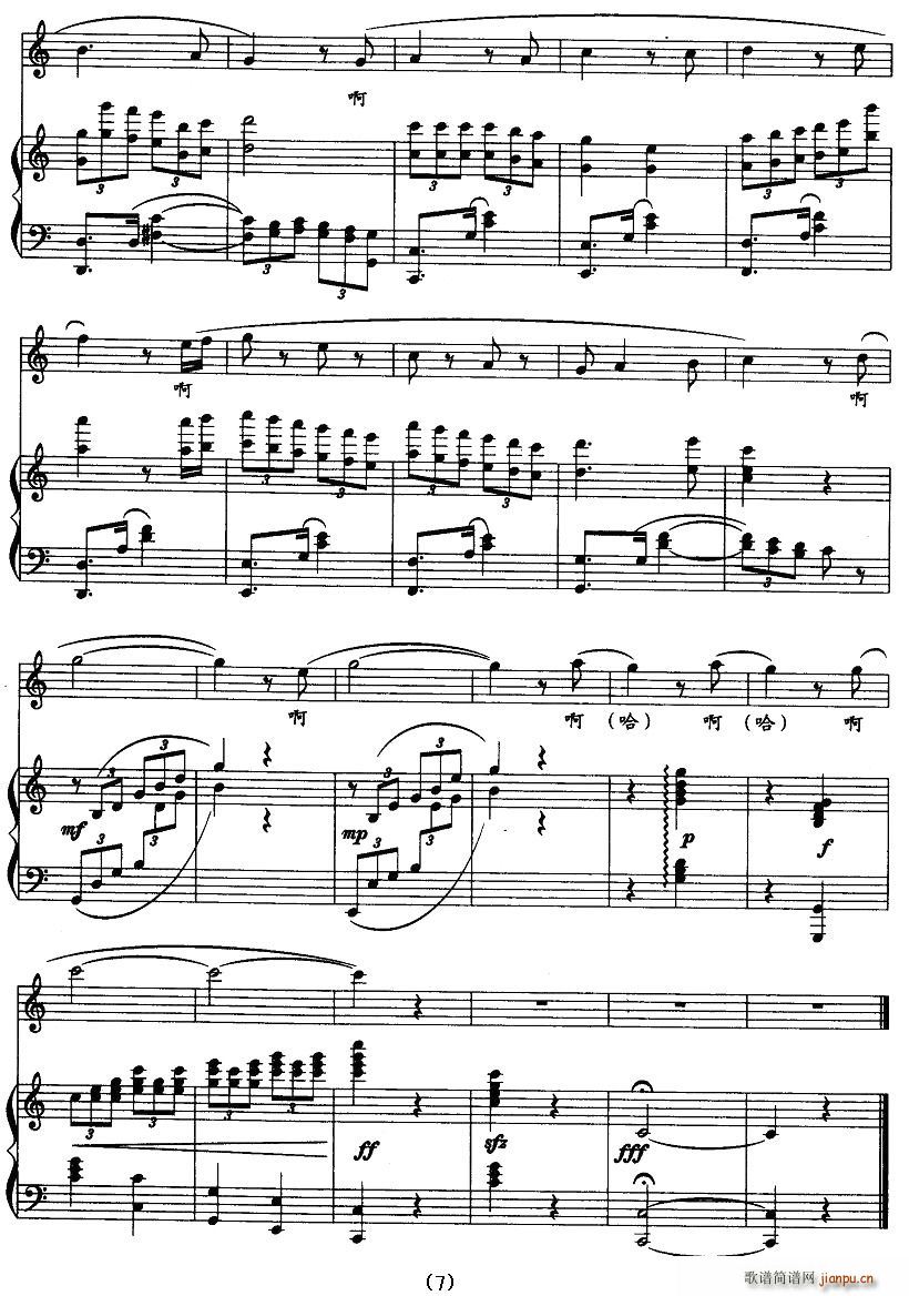 �۾��۾�(���ָ��V)7