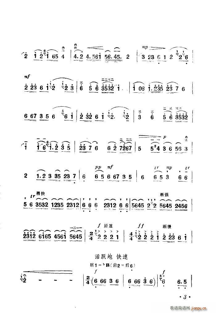 ���鬔��ٝ ����(�����V)9