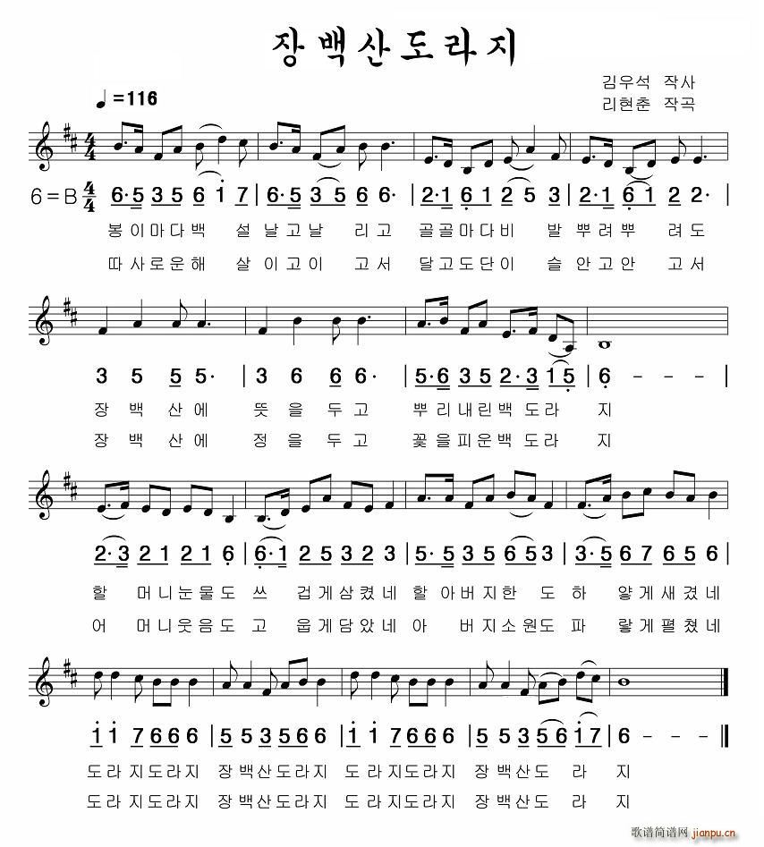 �L(ch��ng)��ɽ�۹��{(���ָ��V)1