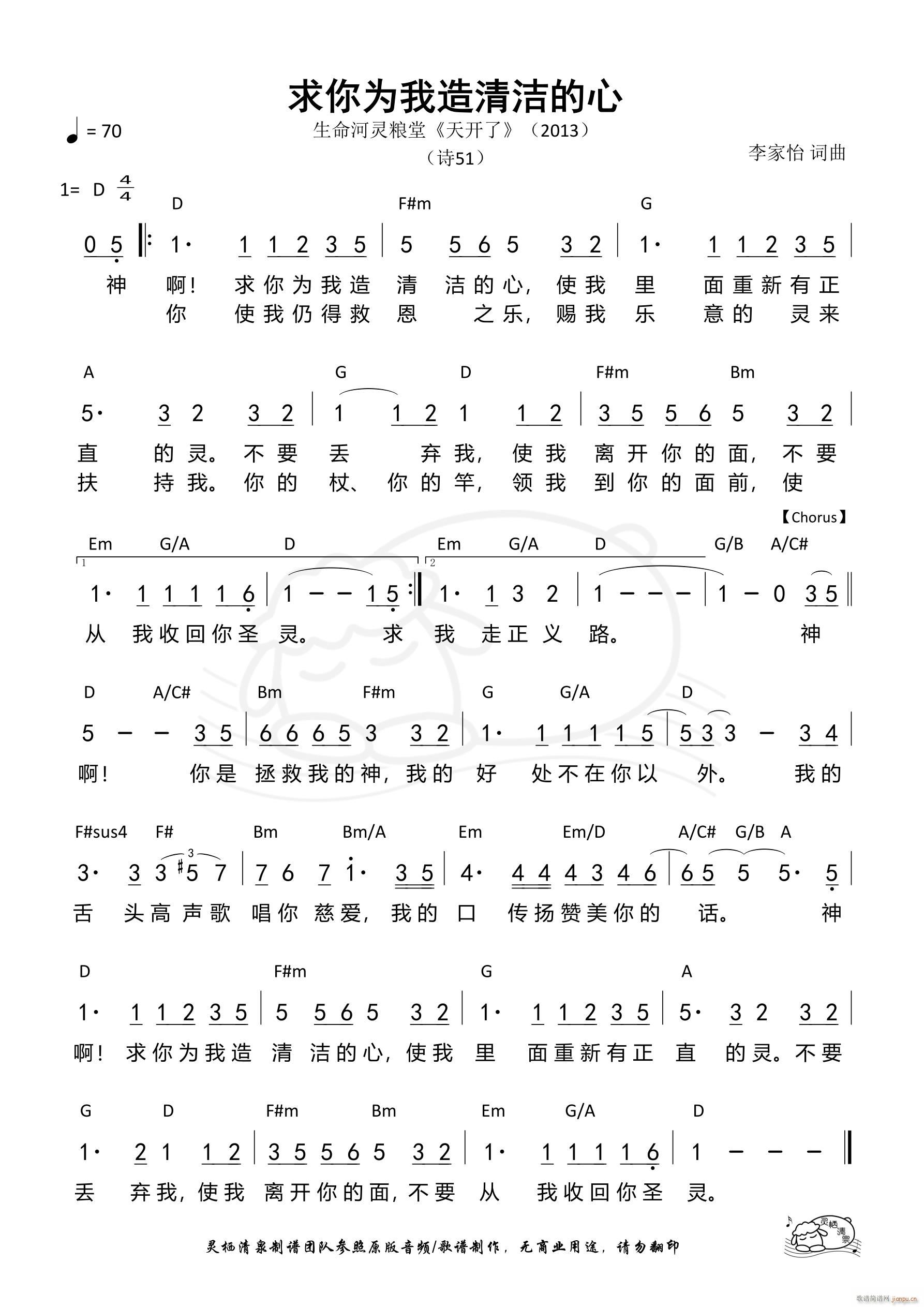 ����������坍����(���ָ��V)1