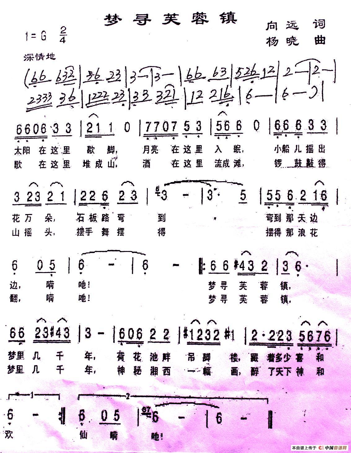 ��(m��ng)��ܽ���(���ָ��V)1