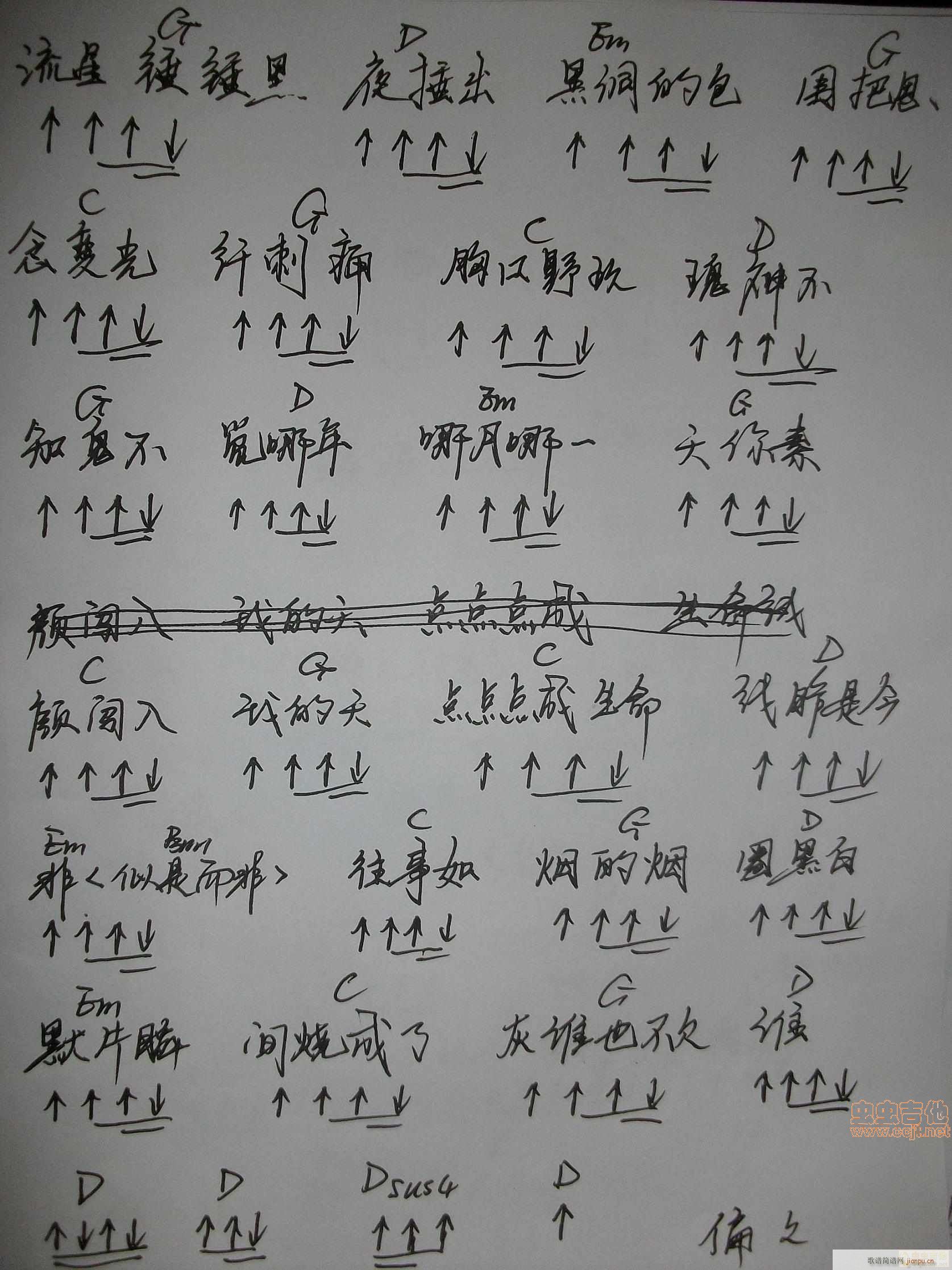 ��ħ����а(���ָ��V)3