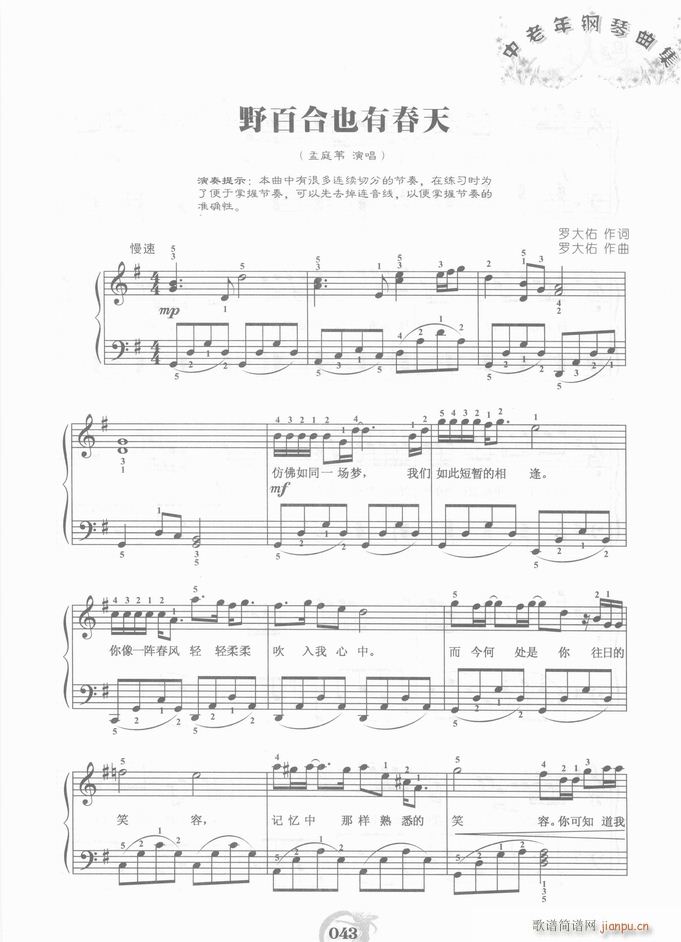 ��� Ұ�ٺ�Ҳ�д���(����V)1