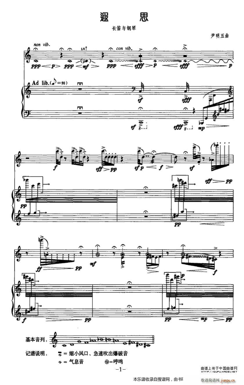 ��˼ �L(ch��ng)�� ��� P1(����V)1