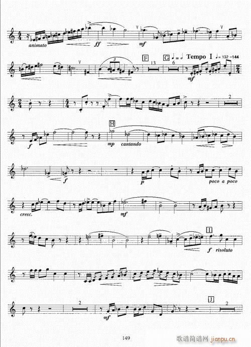 С̖�����̳�141-160(ʮ�ּ�����)9