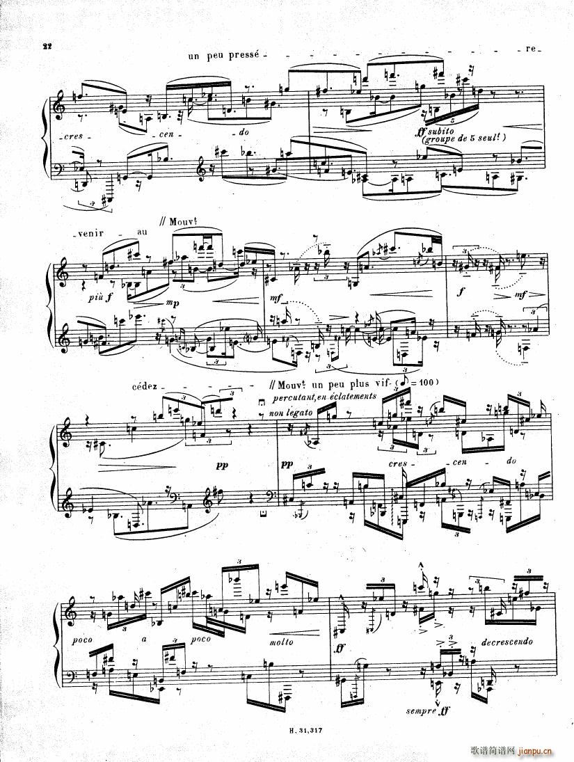 Pierre Boulez Sonata No 2 1 24(����V)22