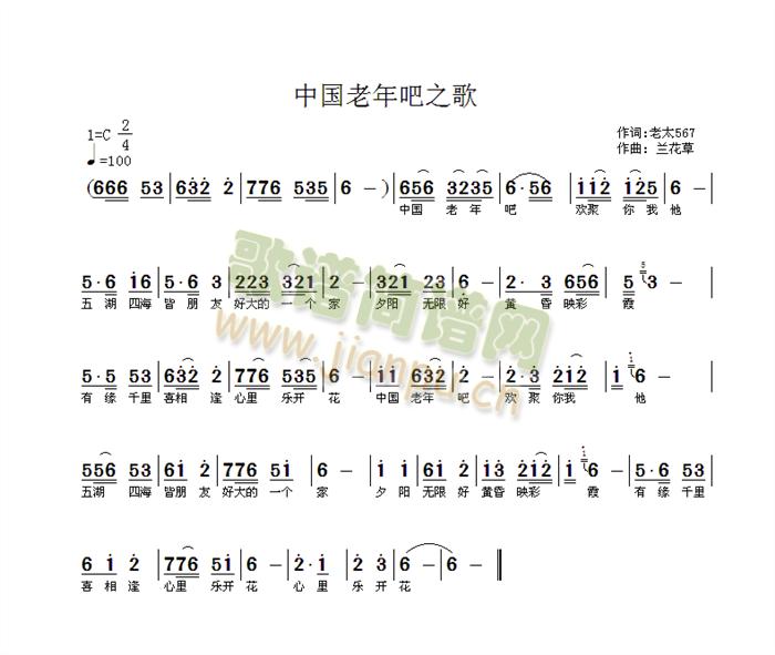 �Ї������֮��(���ָ��V)1