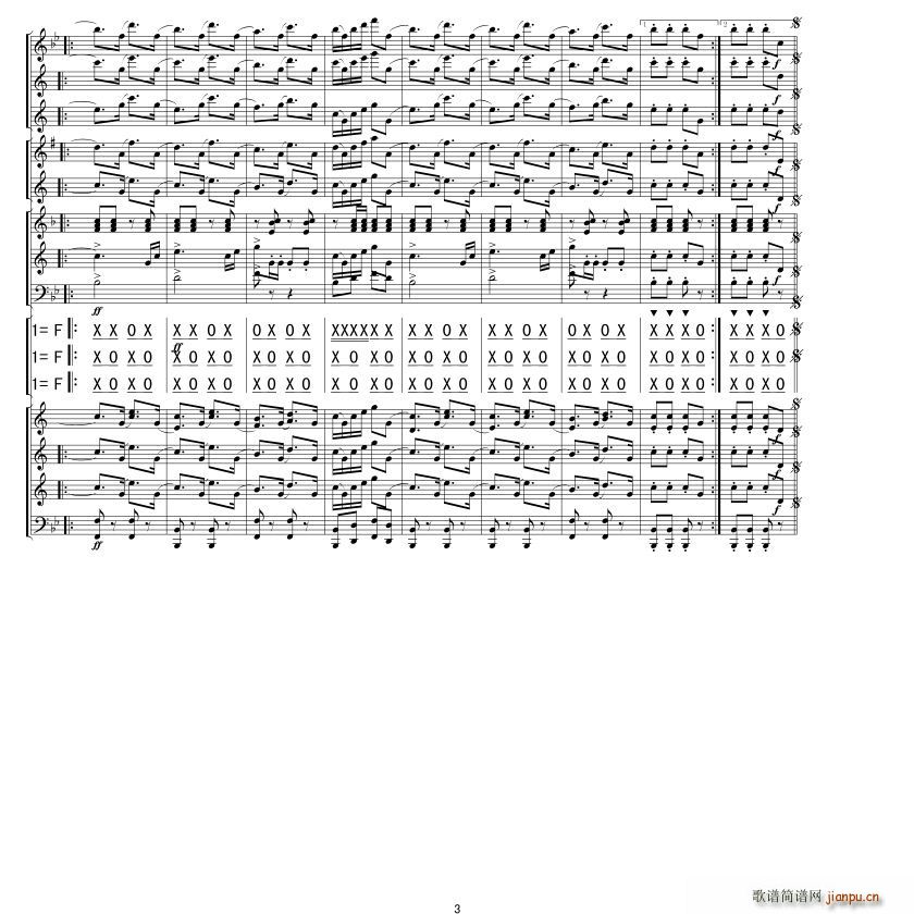 ���ϳ����M(j��n)���� 3(���V)1