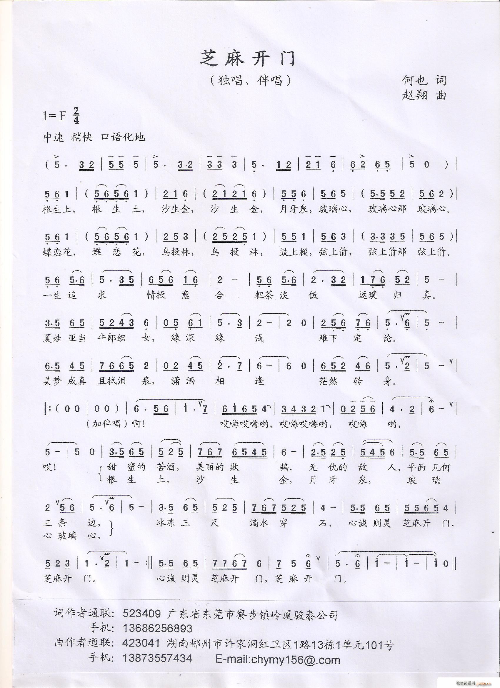 ֥���_(k��i)�T(m��n) ����(���ָ��V)1