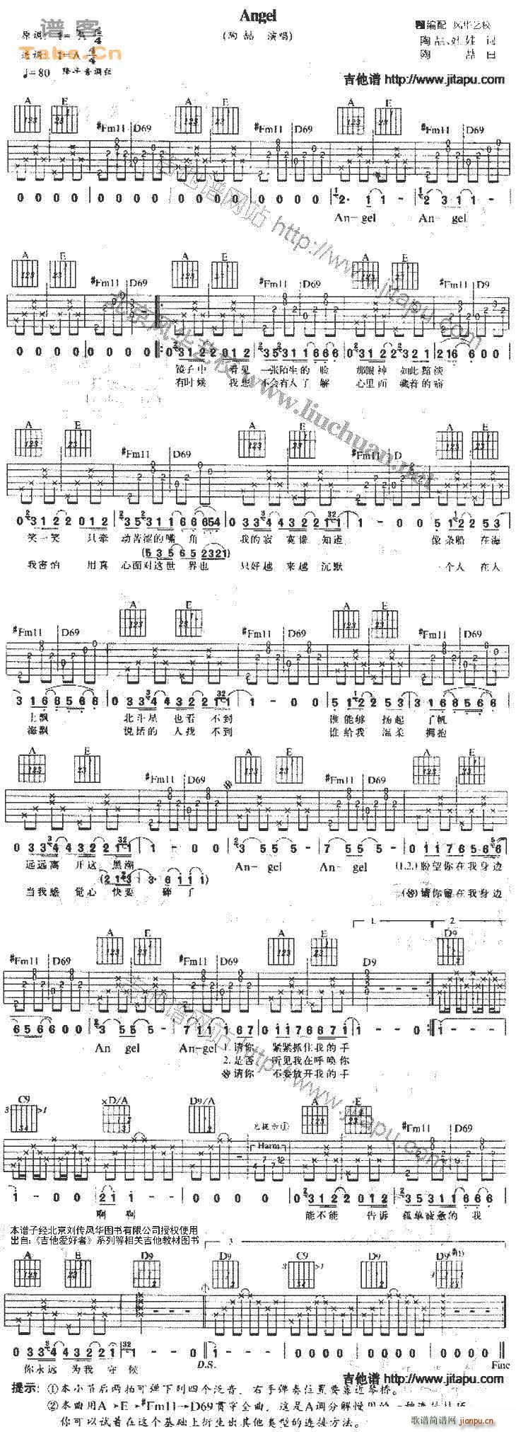 ��(��i)�ܺ�(ji��n)�ε�(�����V)5