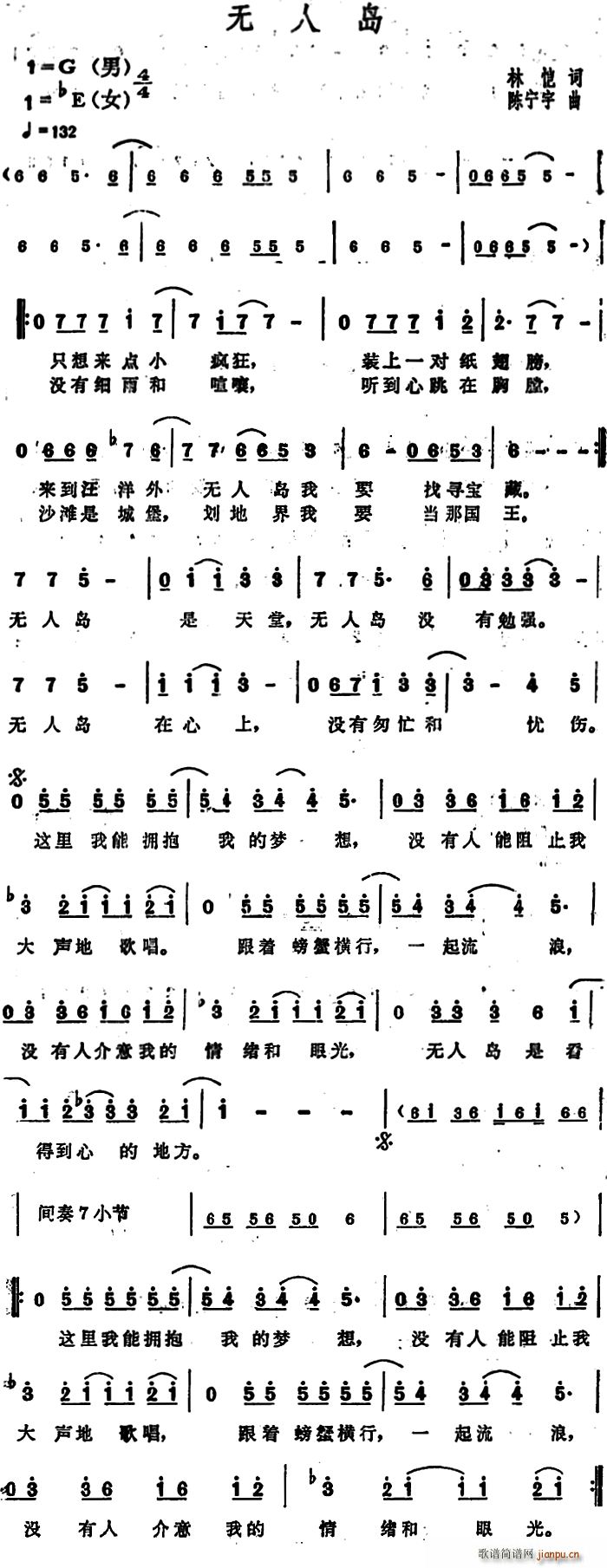 �o(w��)�ˍu(���ָ��V)1