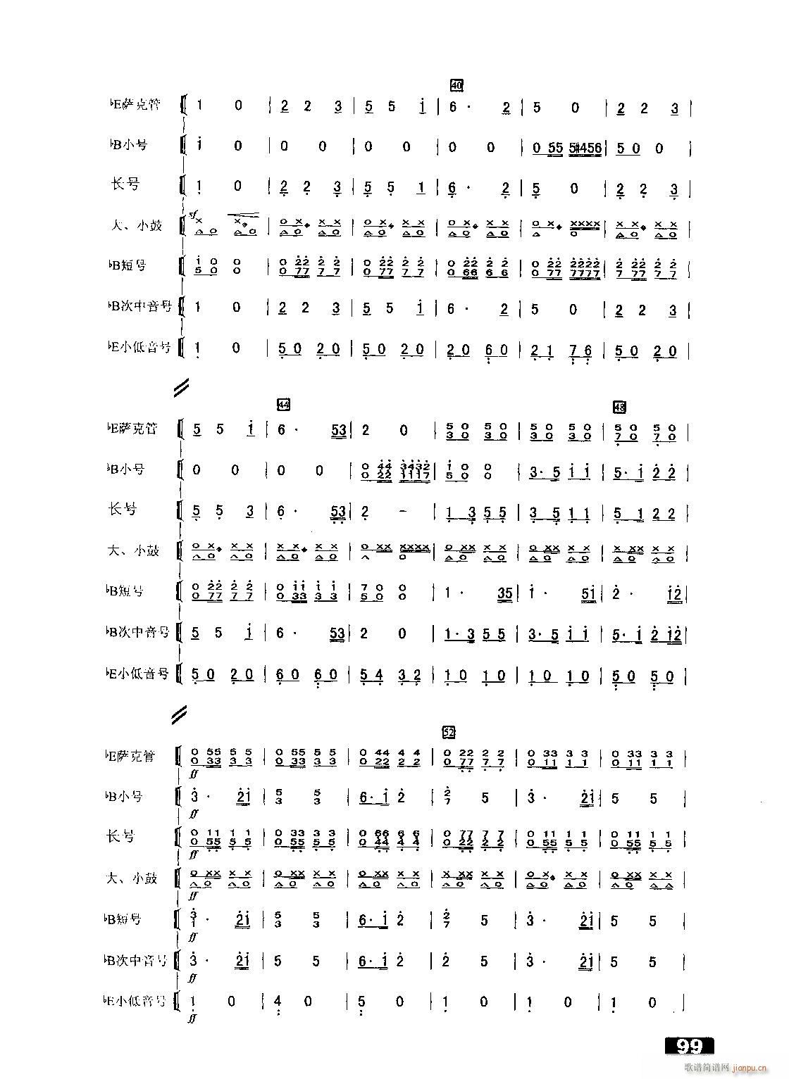 �Ї�������܊�M(j��n)���� �ܘ�(l�� )����(���V)3