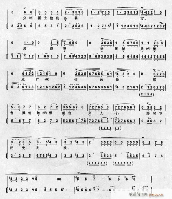 ׌����1+1+6����(�������V)8