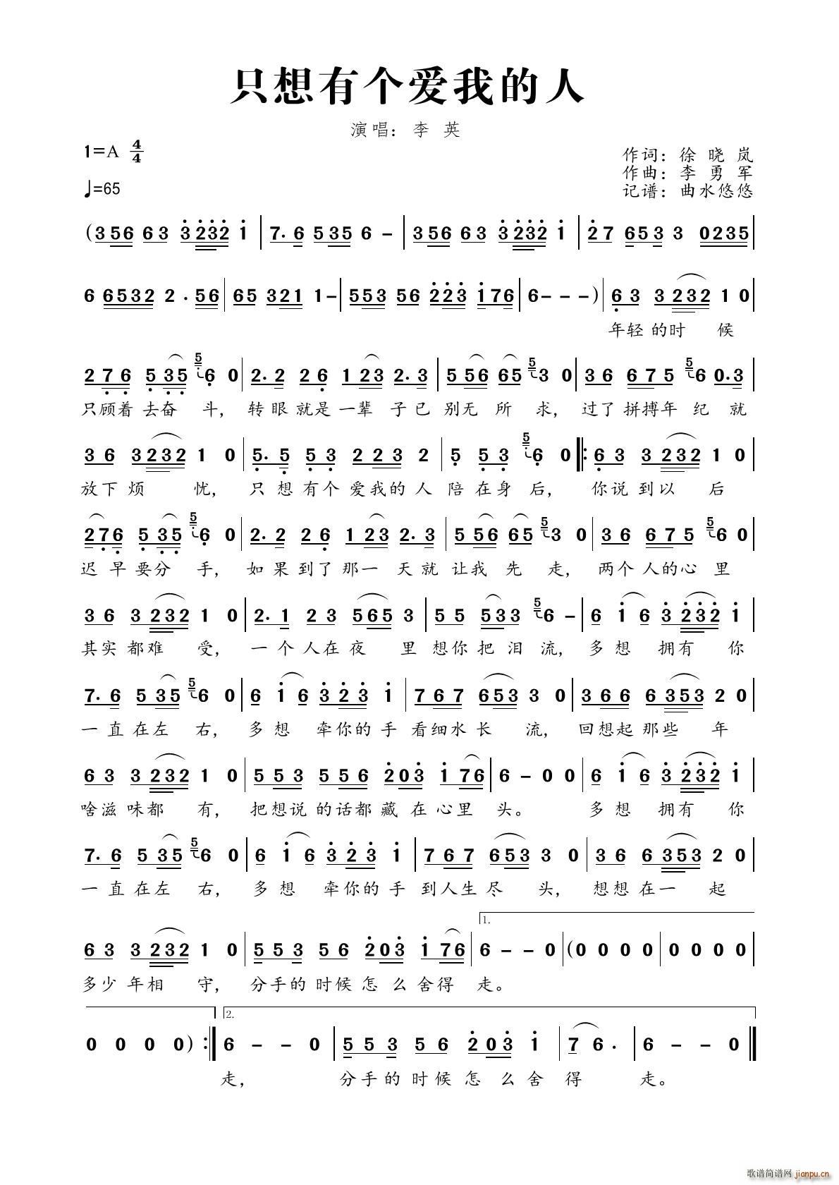 ֻ���Ђ�(g��)��(��i)�ҵ���(���ָ��V)1