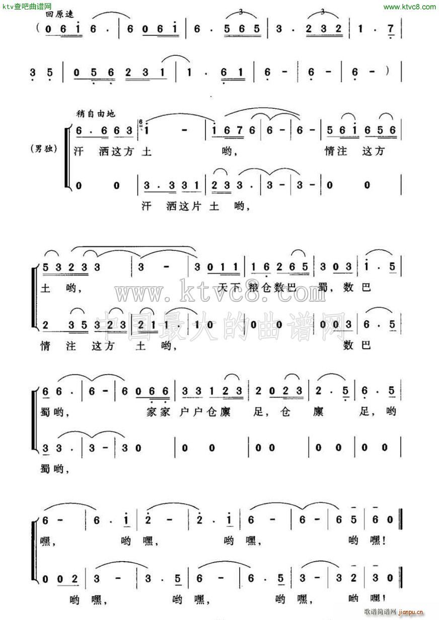 �������� ����(���ָ��V)3