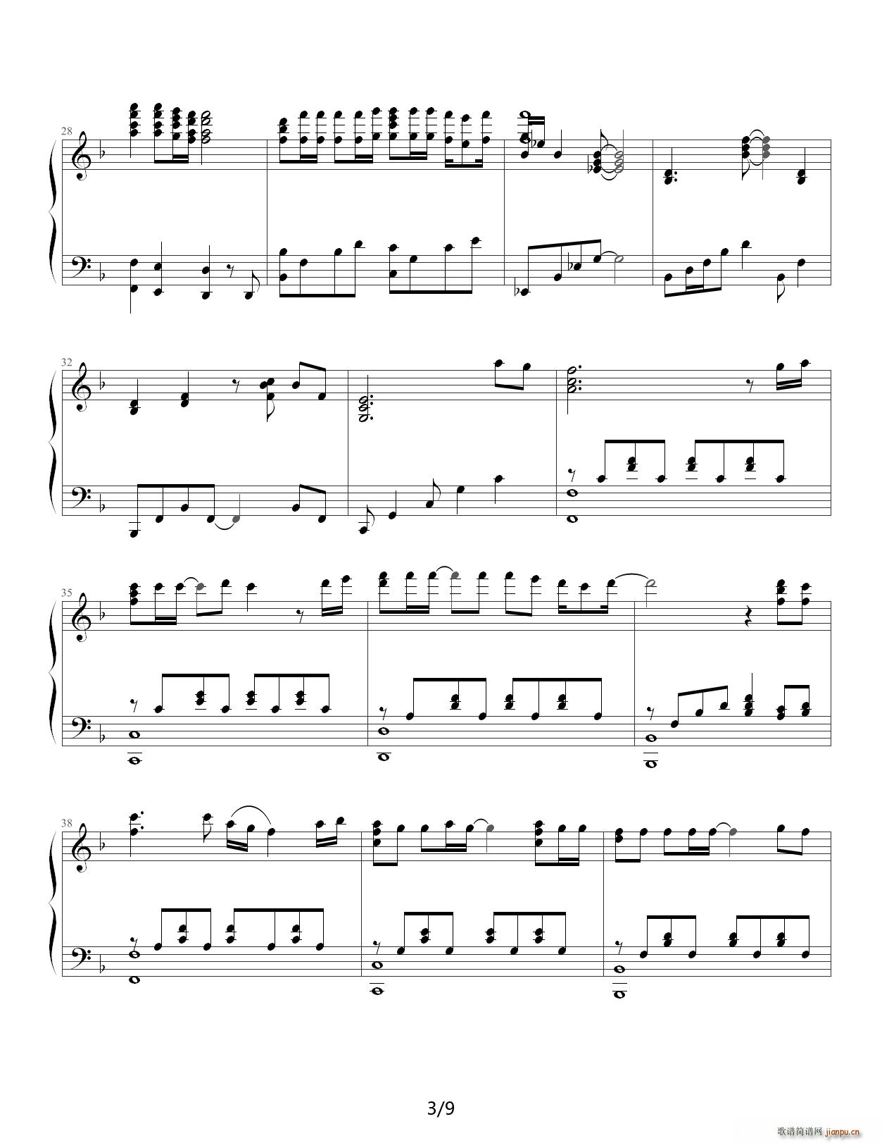 ������ ����� F�{(����V)3