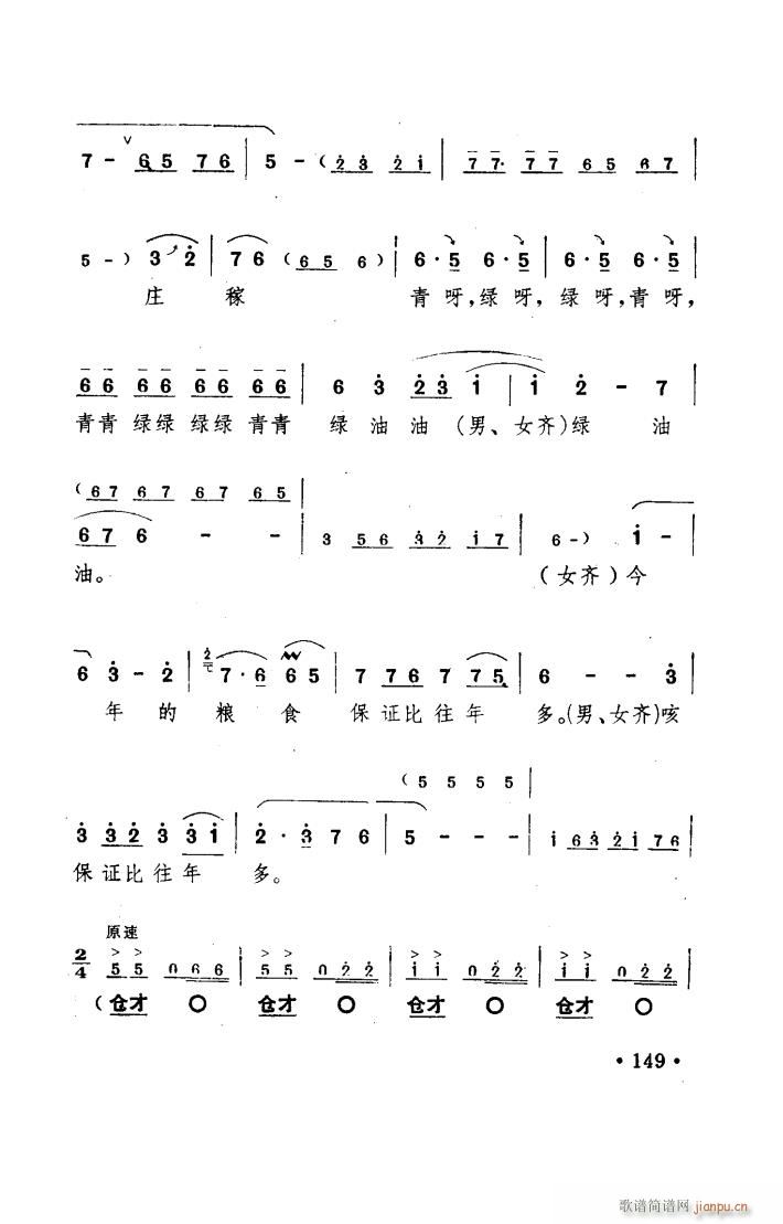 ���(y��ng)�� ԥ�� ���_�� 051 100(ԥ�����V)28