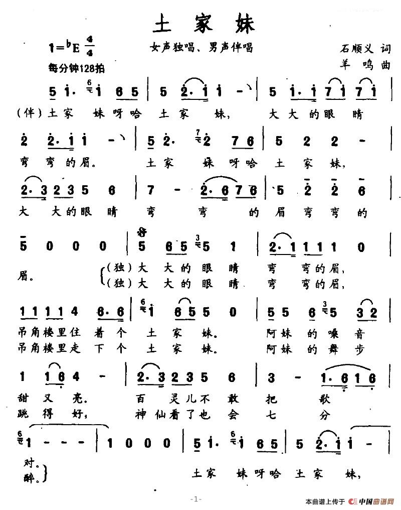 ������(���ָ��V)1