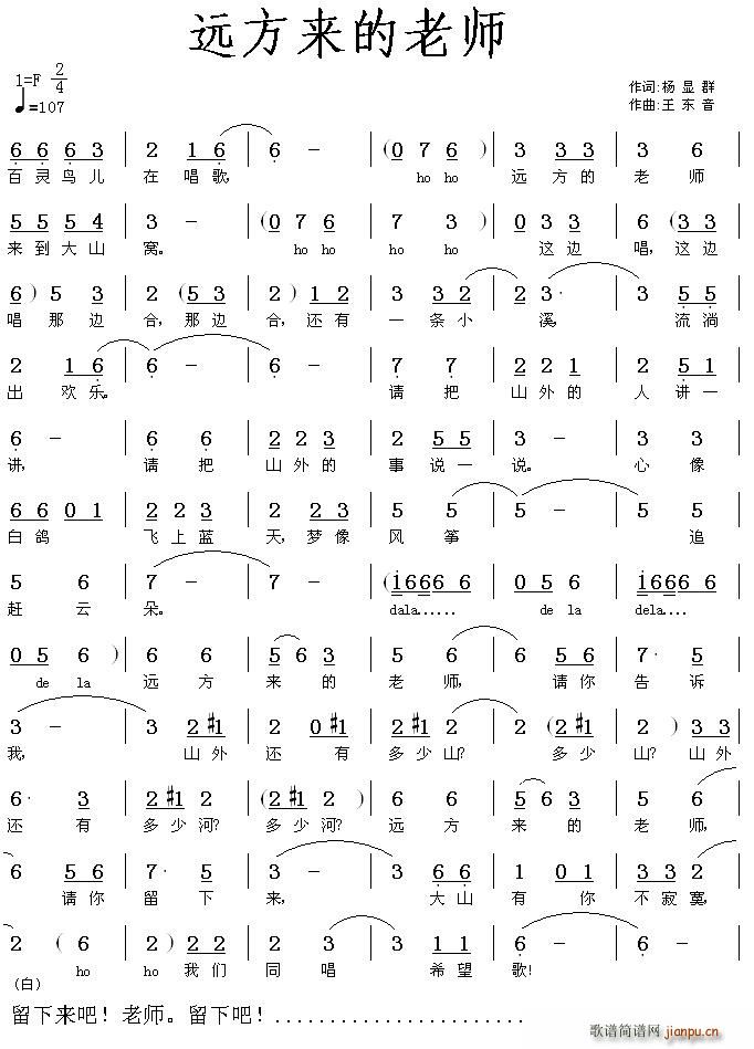 �h����(l��i)���ώ�(���ָ��V)1