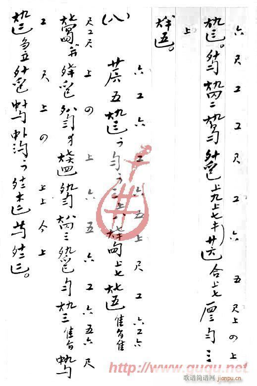 ���~�����L(f��ng)(���ָ��V)6