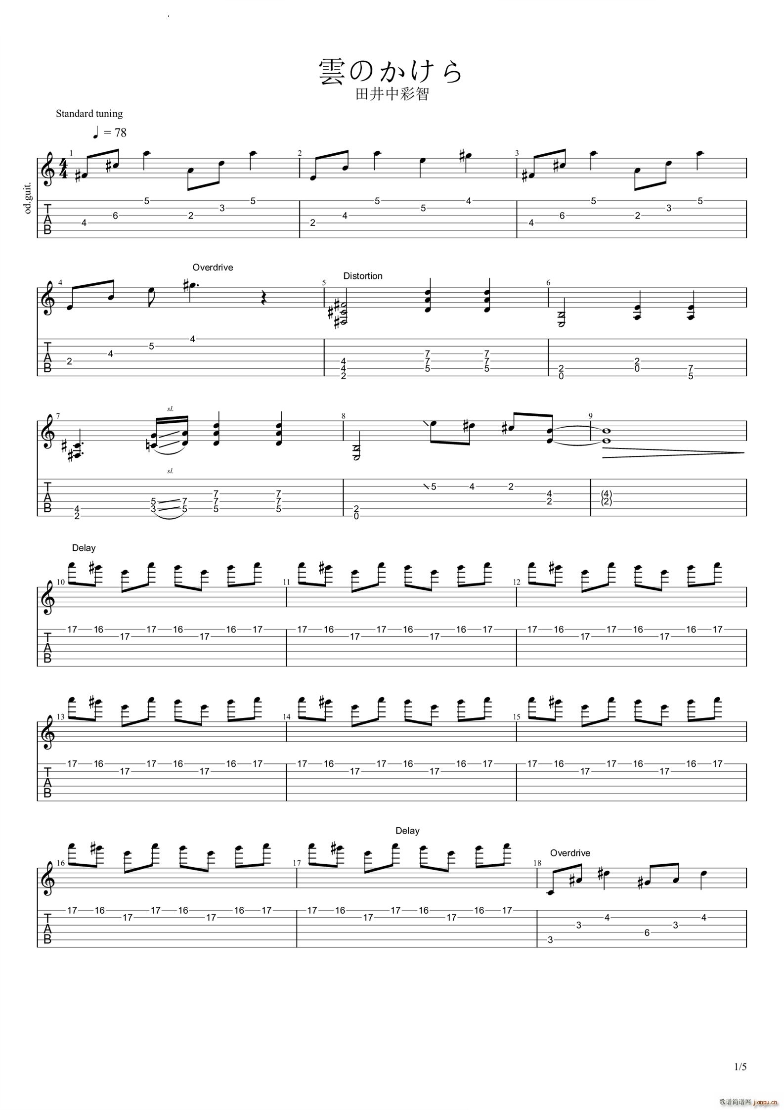 녤Τ�����(�����V)1