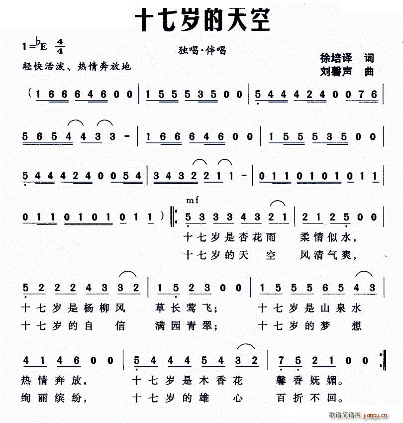 ʮ�ߚq����� ����(���ָ��V)1