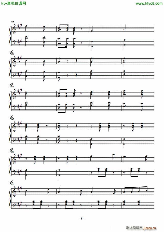 �潭��ٰ����V(����V)8