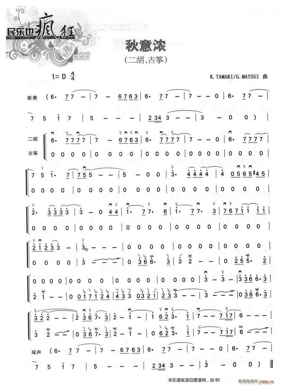 ����� ���� �Ź~(�Ź~�P���V)1