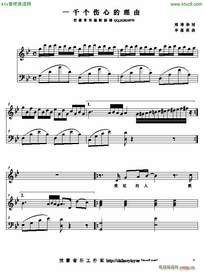 һǧ��(g��)���ĵ����� ����(����V)1