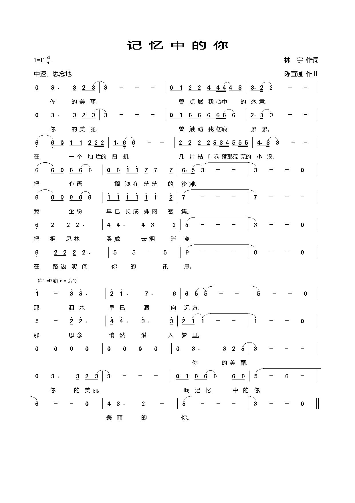 ӛ���е���(���ָ��V)1