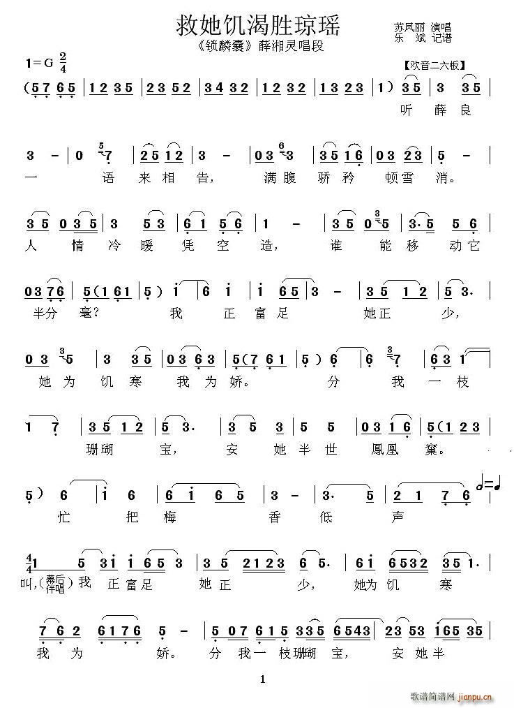 �������ʄ٭��� �i���� Ѧ���`����(ʮ�ּ�����)1