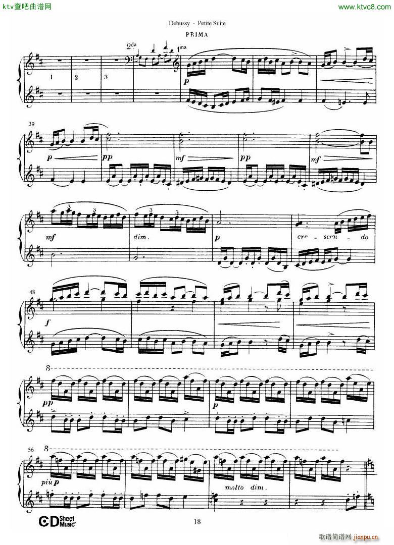 Debussy Danse(����V)19