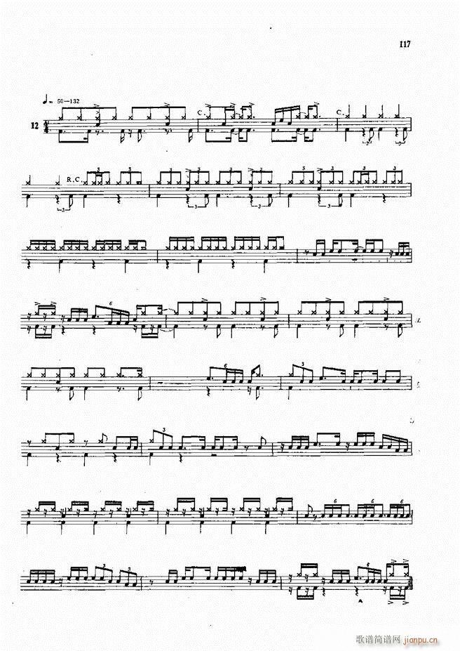 ��ʿ�ĬF���L(f��ng)������̳�61 120(ʮ�ּ�����)57