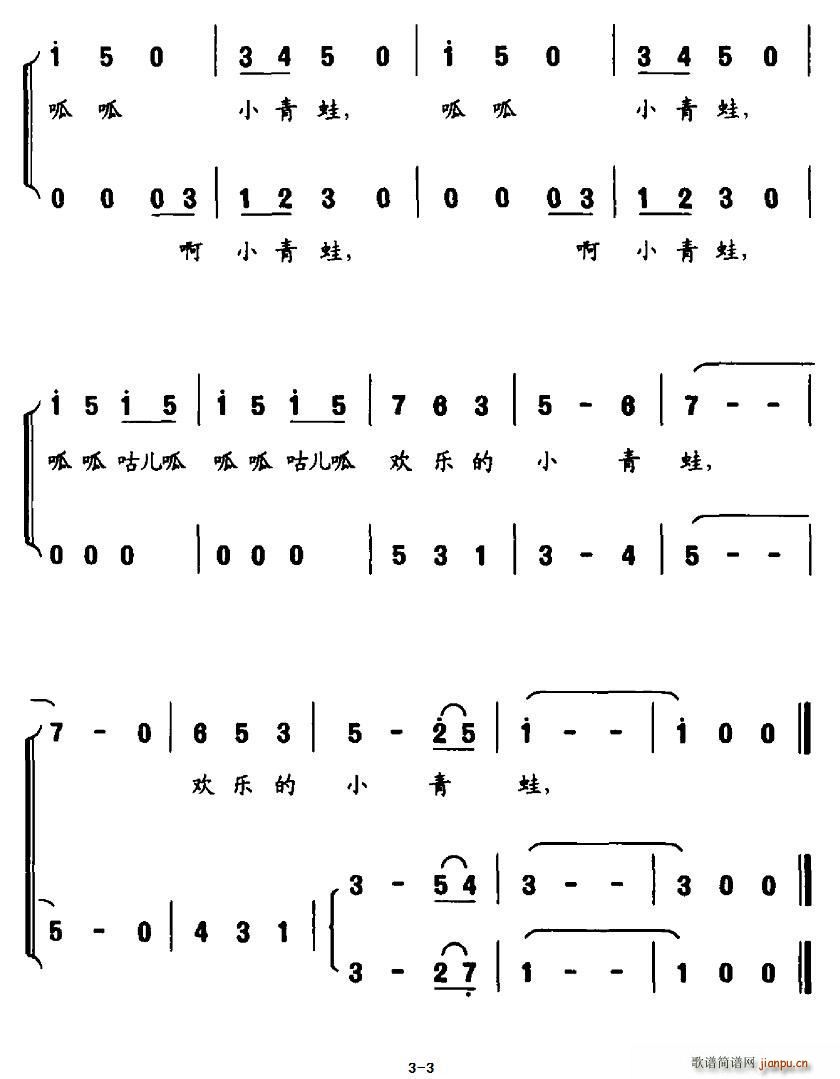 �g��(l�� )��С���� �ϳ�(�ϳ��V)3