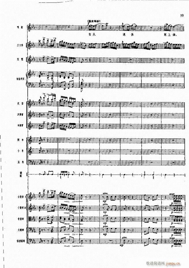 �����F������ ���� Ŀ�ǰ��1 60(�������V)66