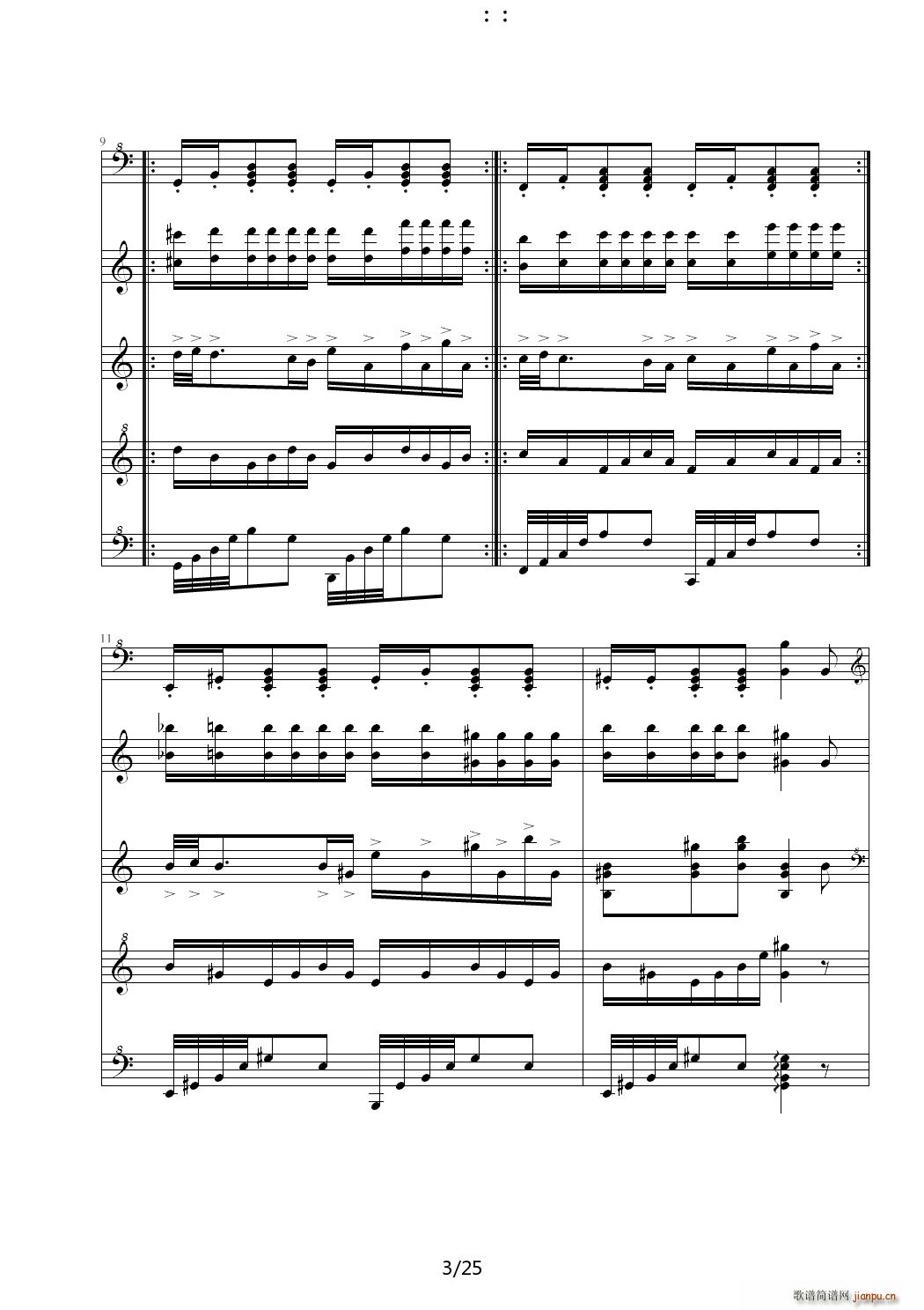 ͯ���A��Ɲ�ڶ��� �Θ�(l�� )�@ C�{(����V)3