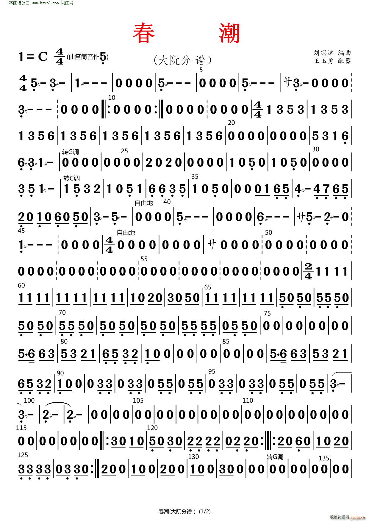 ���� ����(���V)1